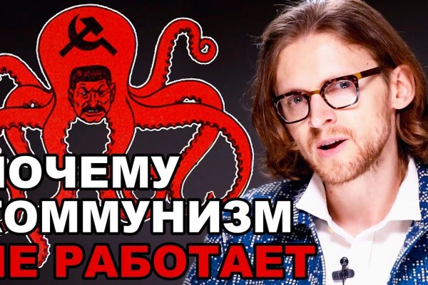 Рабочая ссылка блекспрут bs2webes net