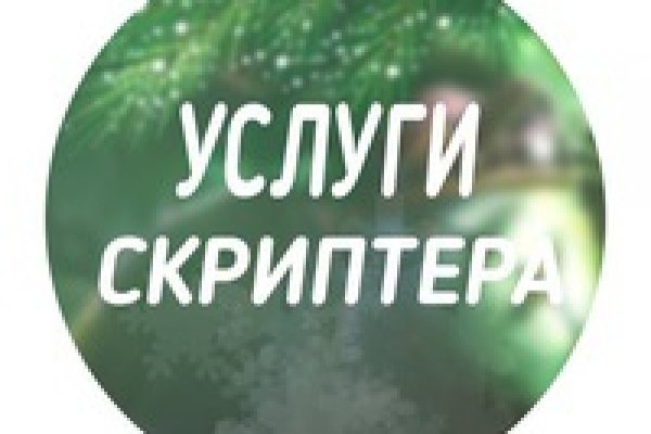 Сайт blacksprut на торе ссылка