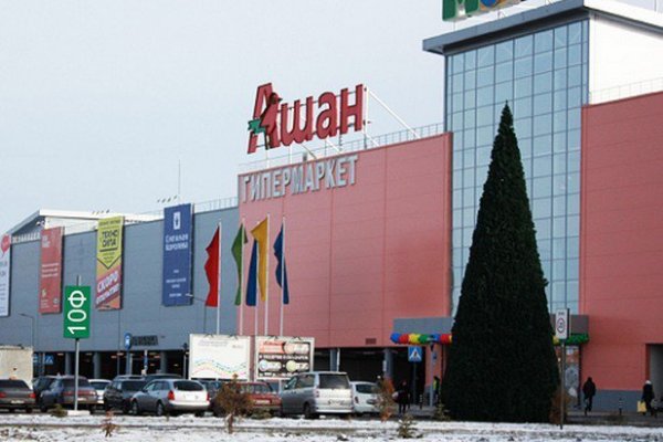 Black sprut market отзывы