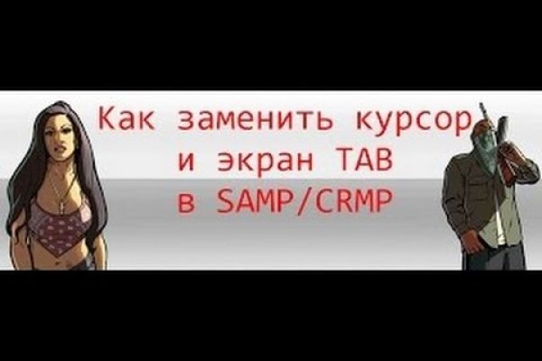 Ерфезукмуке сс blacksprut adress com