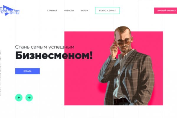 Клир ссылка на блэкспрут blacksprut adress com