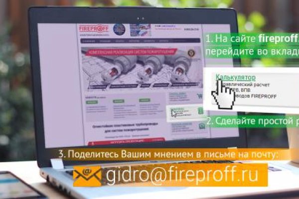 Блэкспрут официальный blacksprut2web in