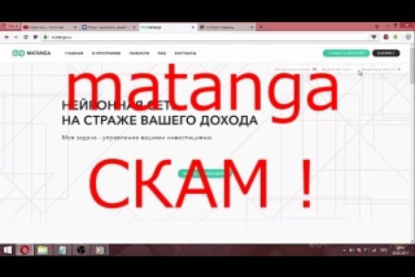 Зеркало блэкспрут bs2tor nl