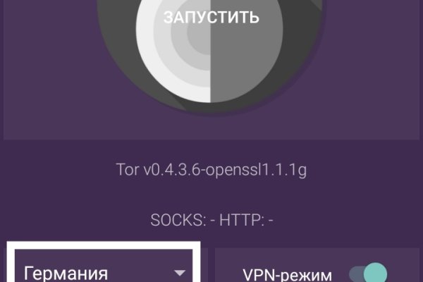 Нова ссылка blacksprut bs2webes net