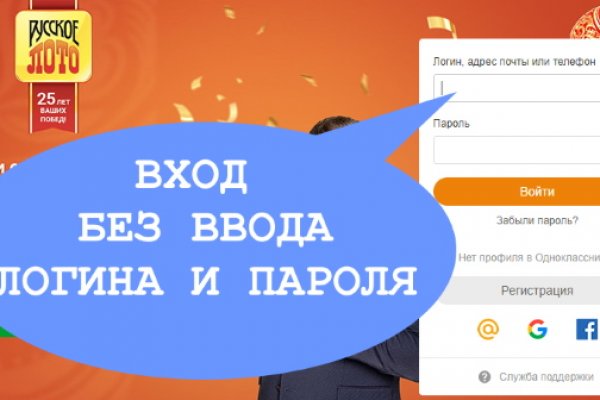 Black sprut зеркало официальный сайт bs2web top