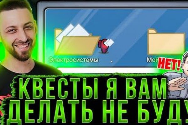 Сайт blacksprut на торе