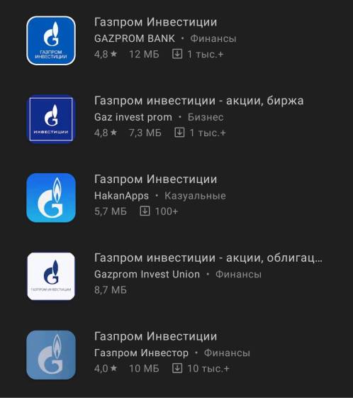 Блэкспрут сайт bs2web top